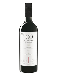 100 оттенков красного. Саперави, Фанагория