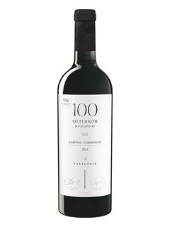 100 оттенков красного. Каберне, Фанагория